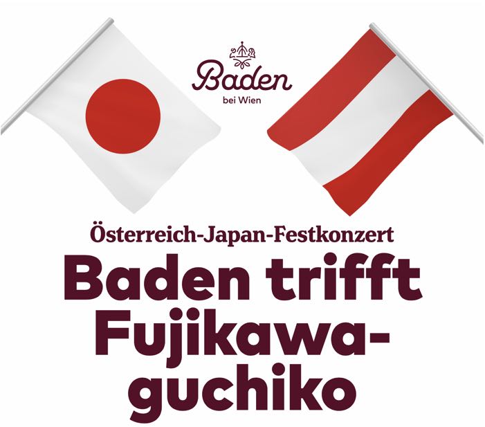 Baden trifft Fujikawaguchiko